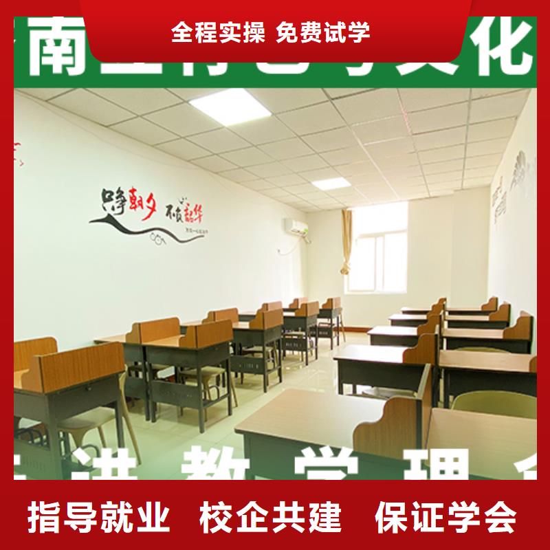 艺考生文化课冲刺哪家学校好有没有靠谱的亲人给一下的