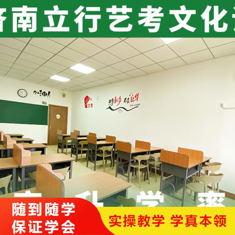 艺考文化课集训机构考试没考好值得去吗？