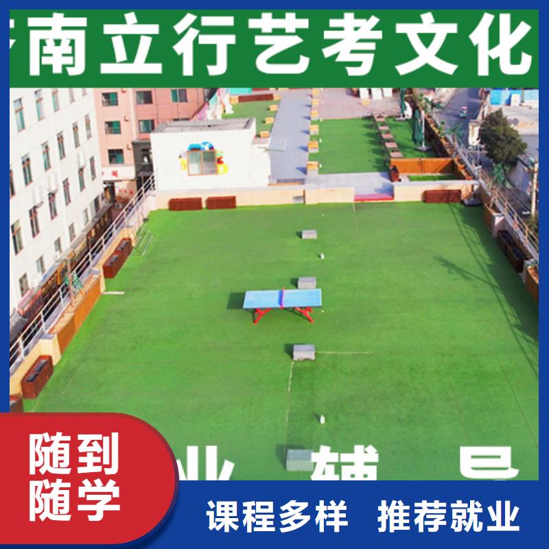 艺考文化课集训机构考试没考好值得去吗？