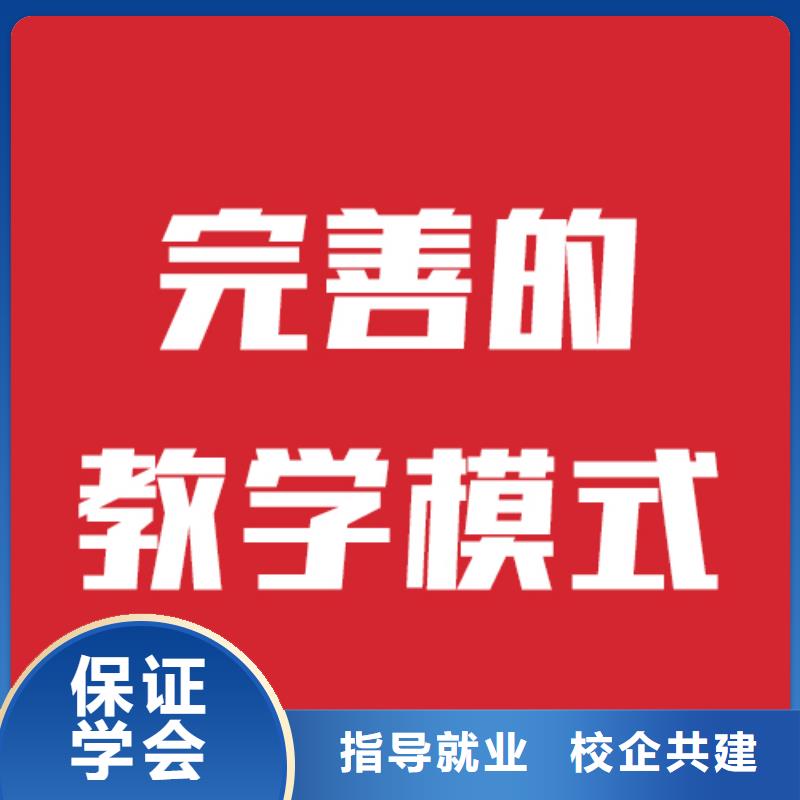 艺考文化课集训机构考试没考好值得去吗？