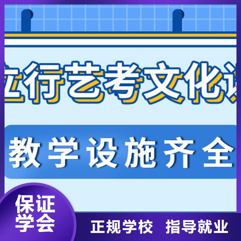 艺考文化课培训班美术艺考全程实操