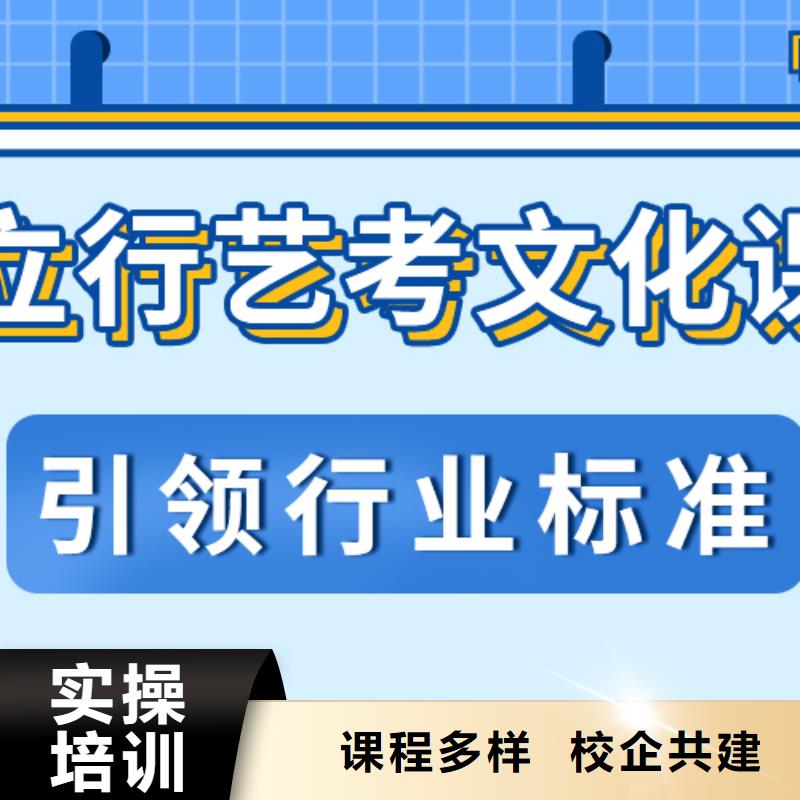 艺考文化课培训班美术艺考全程实操