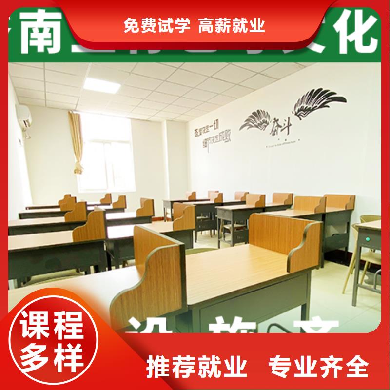 艺考文化课培训班美术艺考全程实操