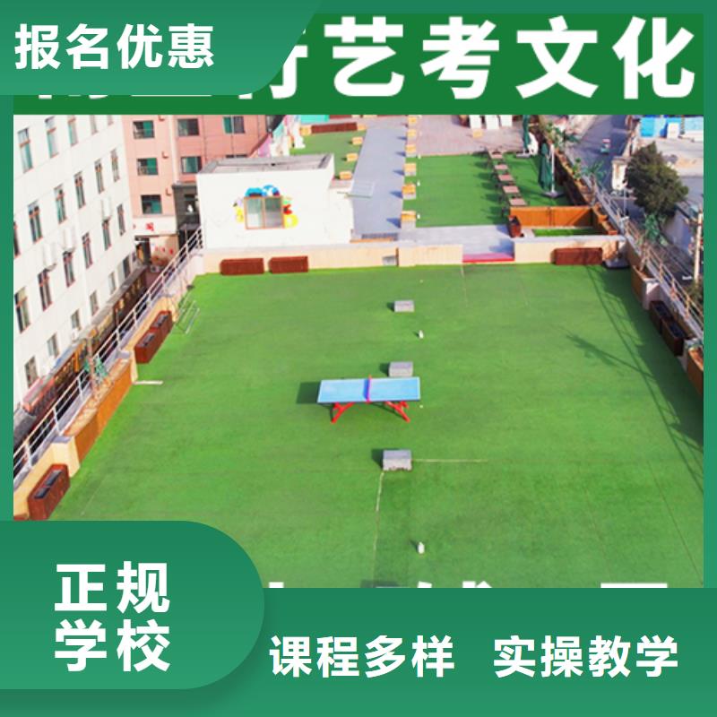 艺考文化课培训班美术艺考全程实操