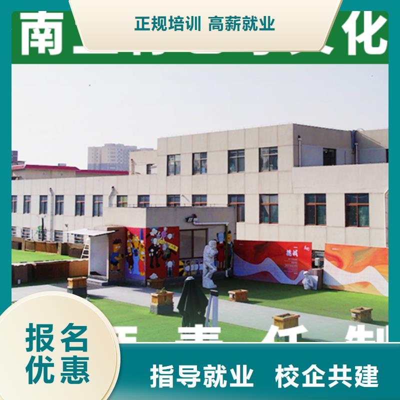 艺考文化课培训班-复读学校理论+实操