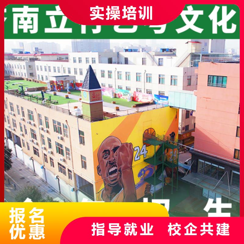 艺考文化课培训班美术艺考全程实操