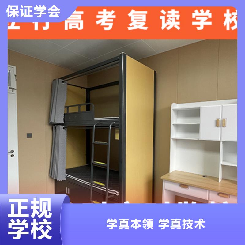 高考复读学校_【艺考培训学校】报名优惠