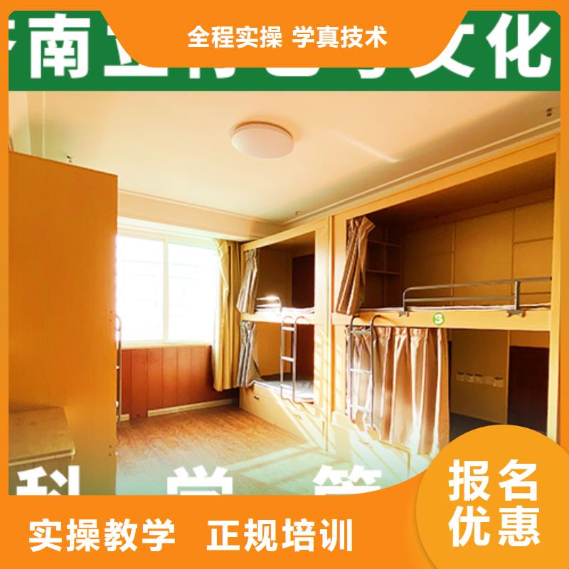 艺考生文化课集训冲刺多少钱一线名师授课