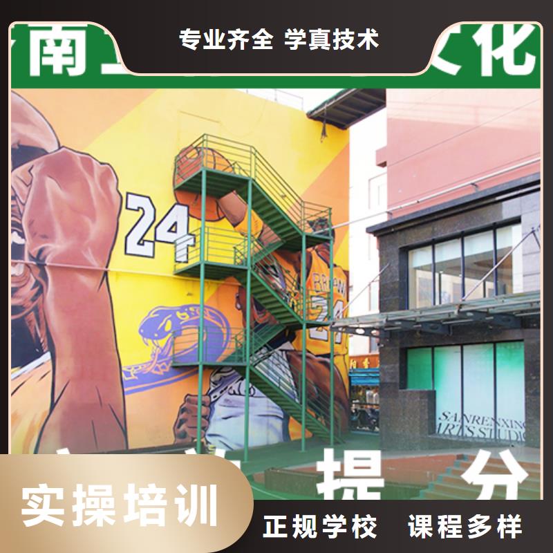 艺考生文化课集训冲刺多少钱一线名师授课