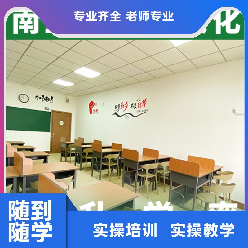 学费多少钱艺术生文化课培训学校艺考生文化课专用教材