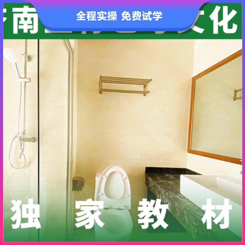 学费多少钱艺术生文化课培训学校艺考生文化课专用教材