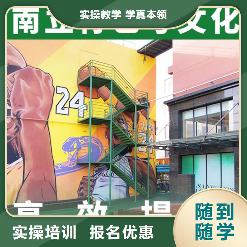 学费多少钱艺术生文化课培训学校艺考生文化课专用教材