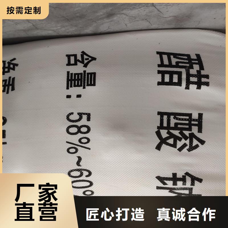 发货及时的醋酸钠生产基地
