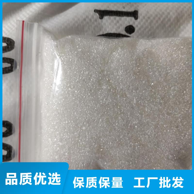 
副产乙酸钠_诚信为本
