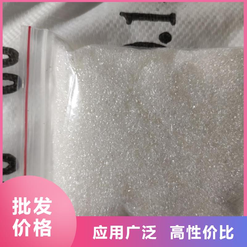 高质量醋酸钠生产供应商