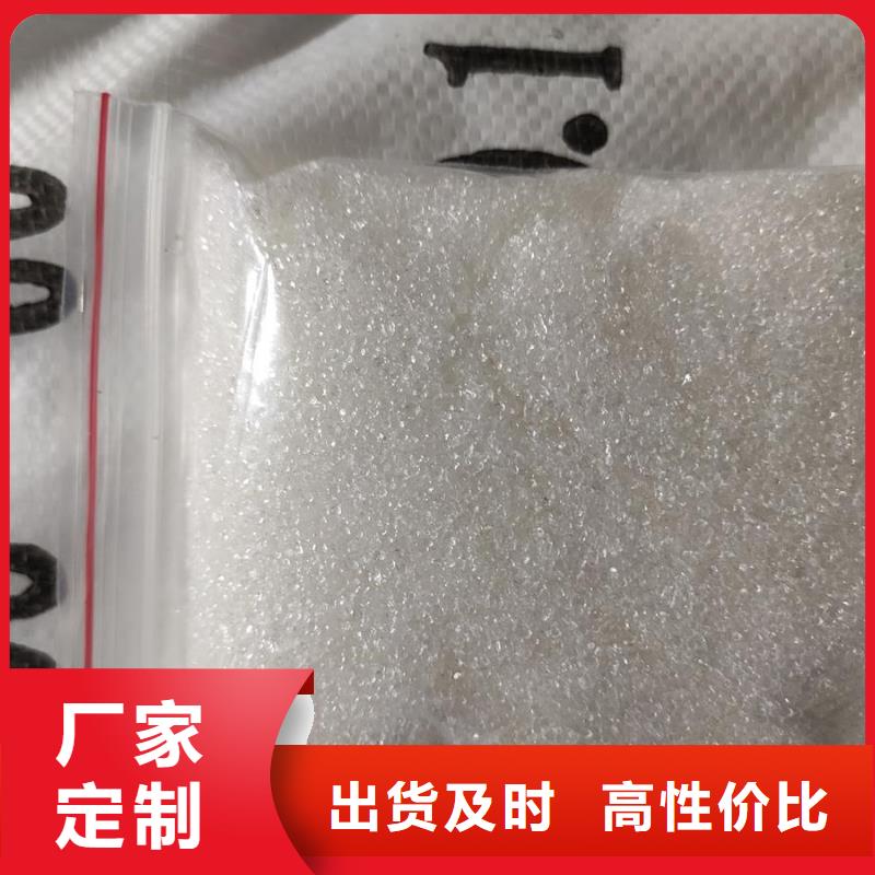 醋酸钠的用途价低同行