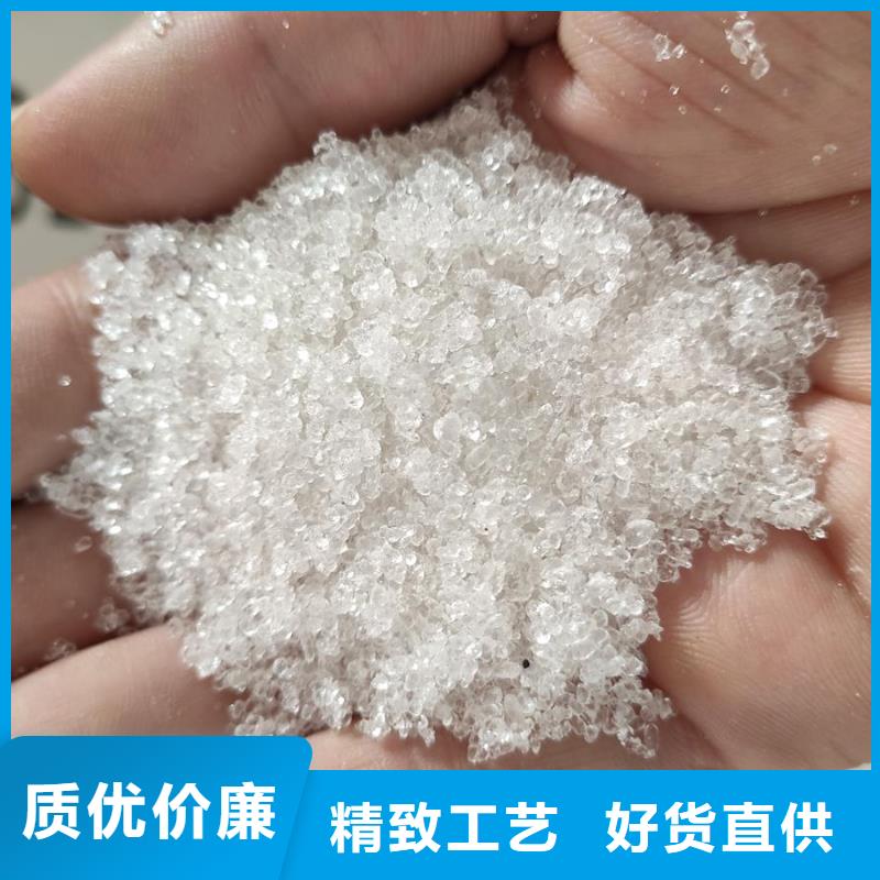 专业厂家直销工业醋酸钠/工业乙酸钠