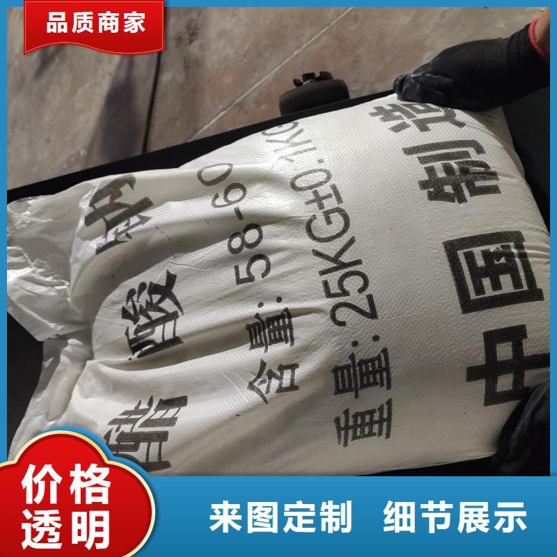 醋酸钠的用途价低同行
