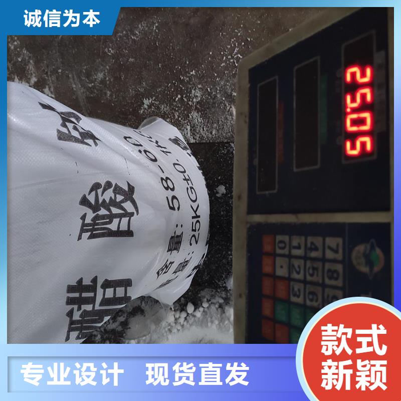 醋酸钠的ph值是多少_多年制造经验