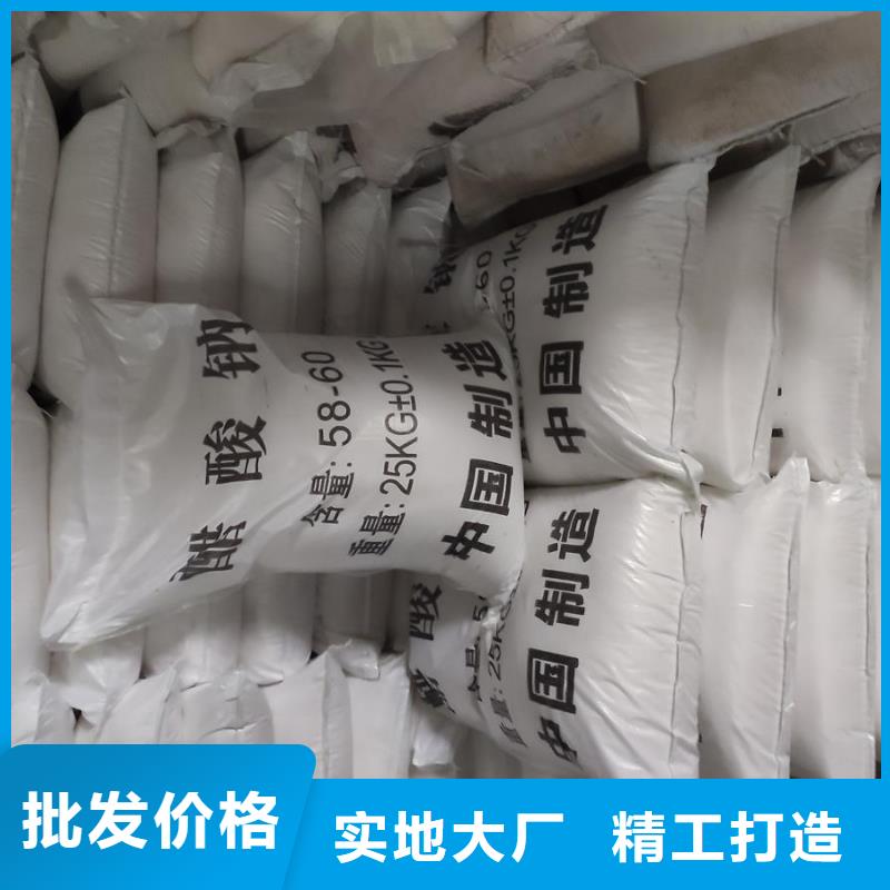 醋酸钠_多年生产经验