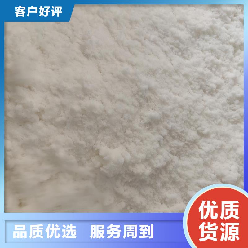 三水合醋酸钠经久耐用