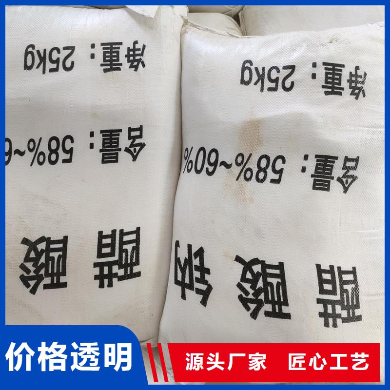 培菌醋酸钠直销厂家