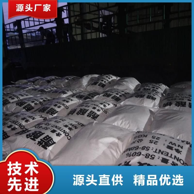 现货供应乙酸钠价格多少钱一吨的厂家