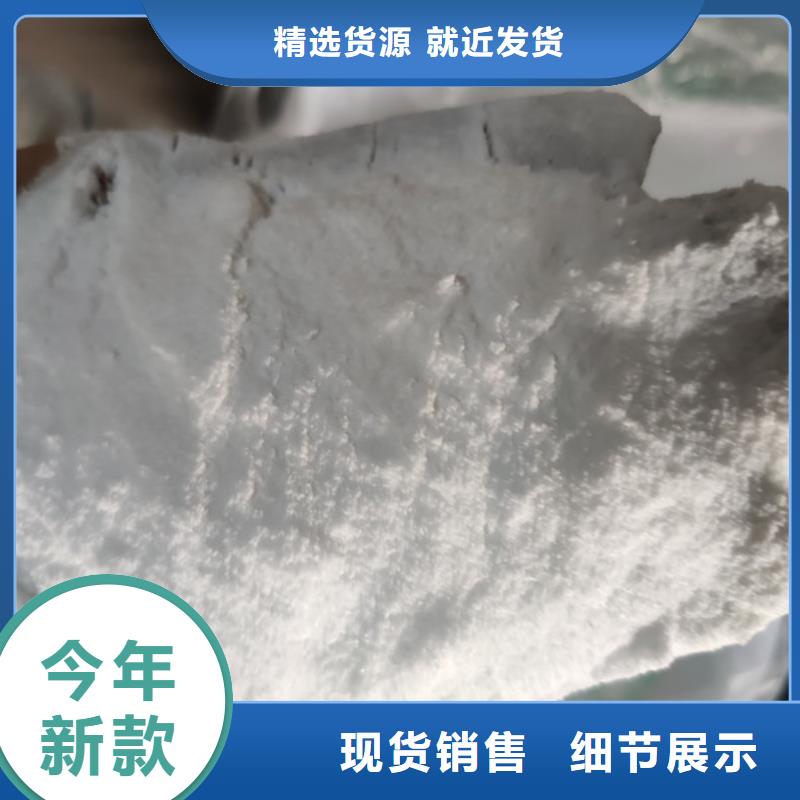 选工业葡萄糖-现货充足有保障
