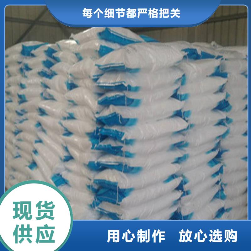 工业葡萄糖报价厂家，放心之选