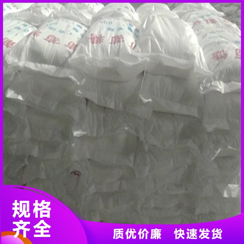食品级葡萄糖供应商