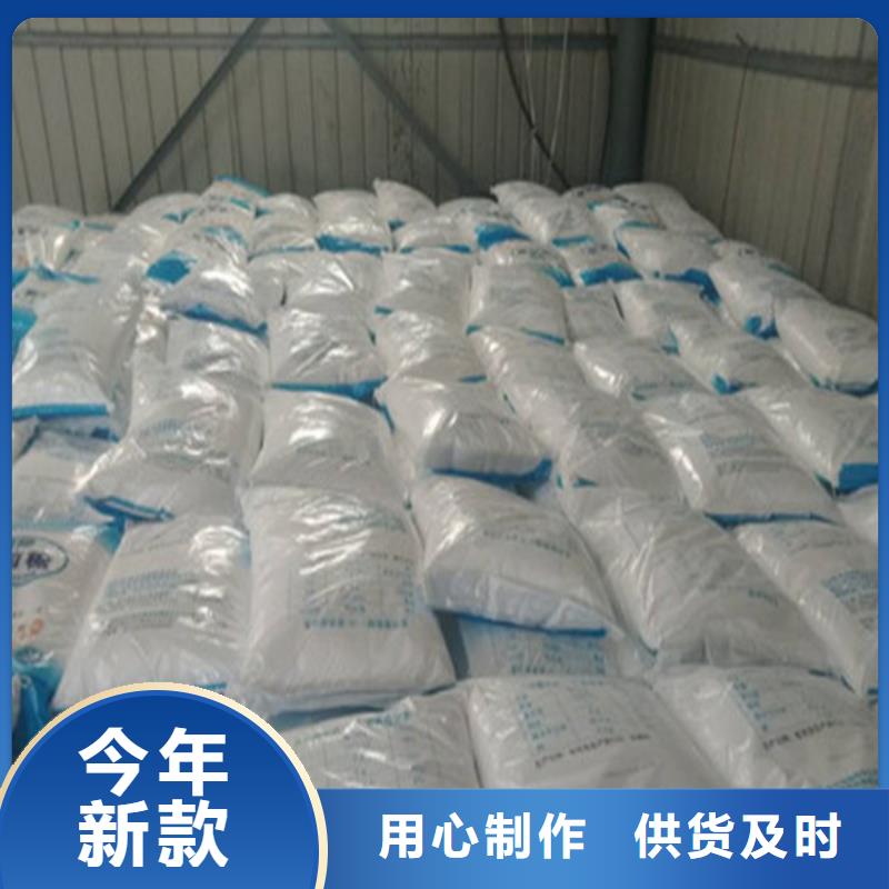 水处理培菌葡萄糖-好品质、放心买
