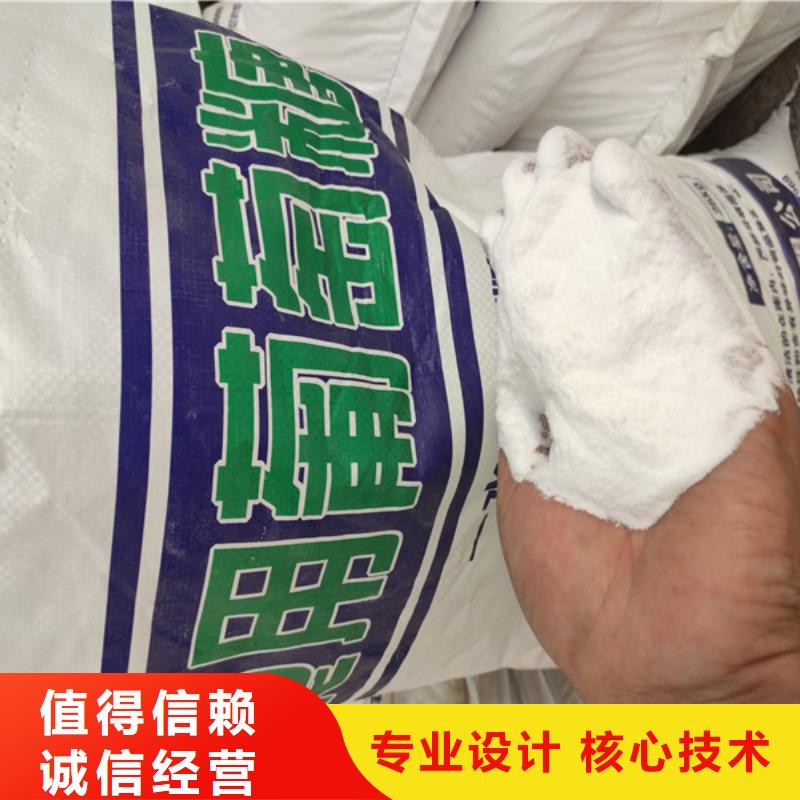 选工业葡萄糖-现货充足有保障