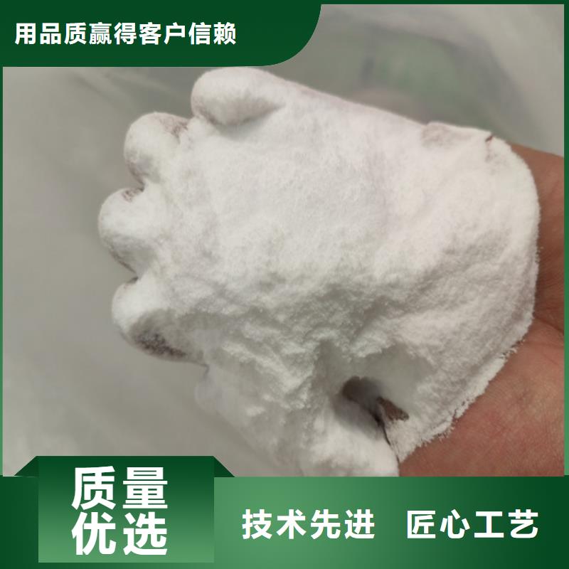 工业葡萄糖报价厂家，放心之选