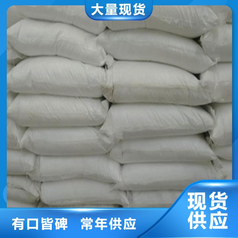 工业葡萄糖报价厂家，放心之选