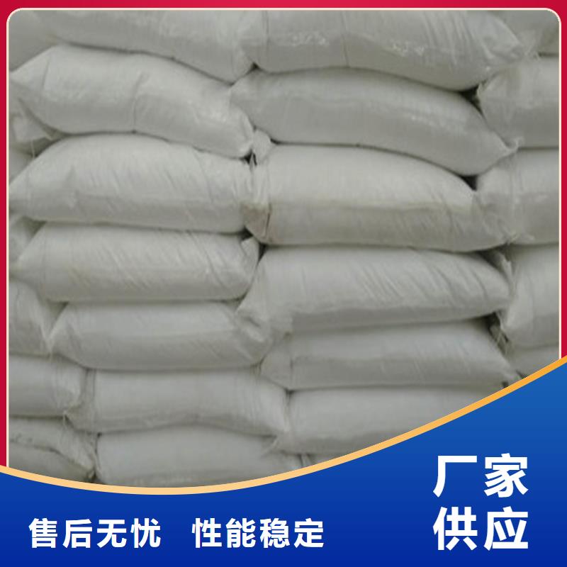选工业葡萄糖-现货充足有保障
