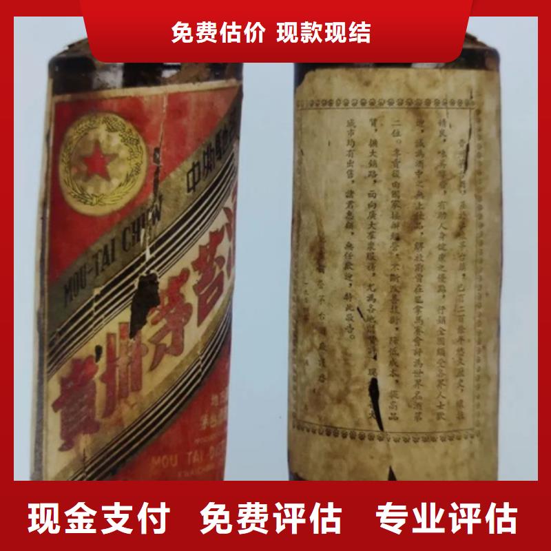县回收三苏特曲2025省市县+乡镇+派+送保证时效