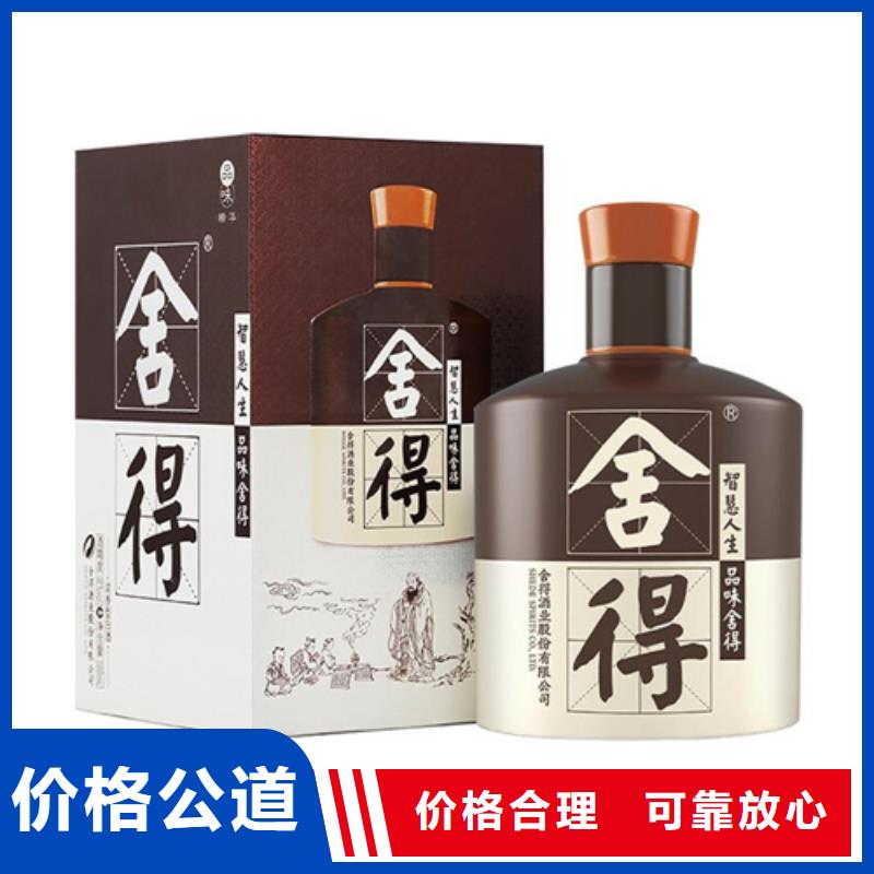 县回收叙府大曲2025省市县+上+门