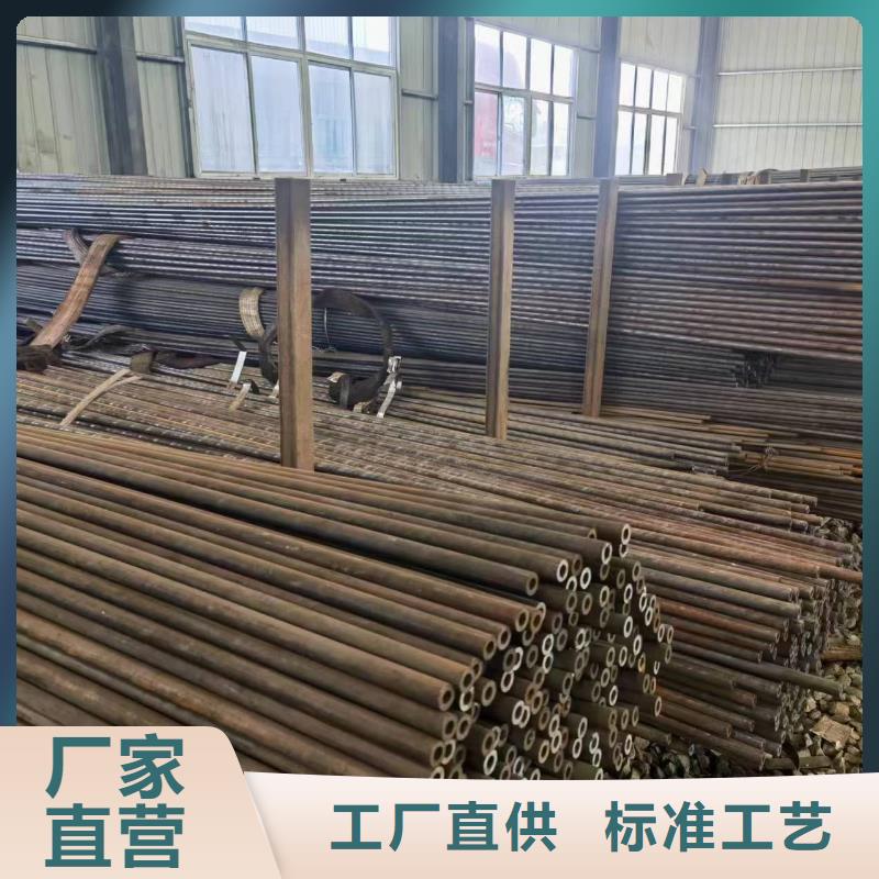 42crmo无缝钢管直销价格