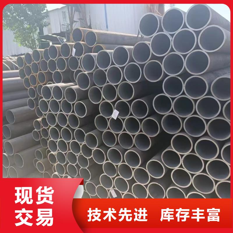 42crmo无缝钢管直销价格