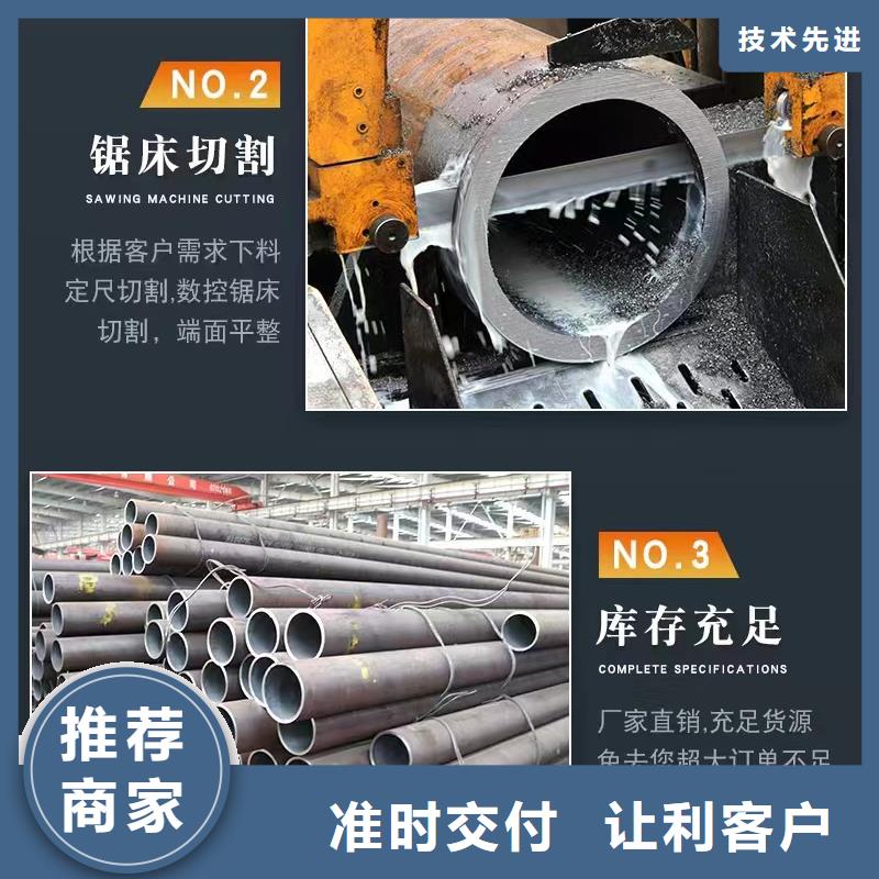 42crmo无缝钢管直销价格