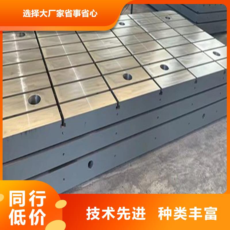 动力试验平台价格公道