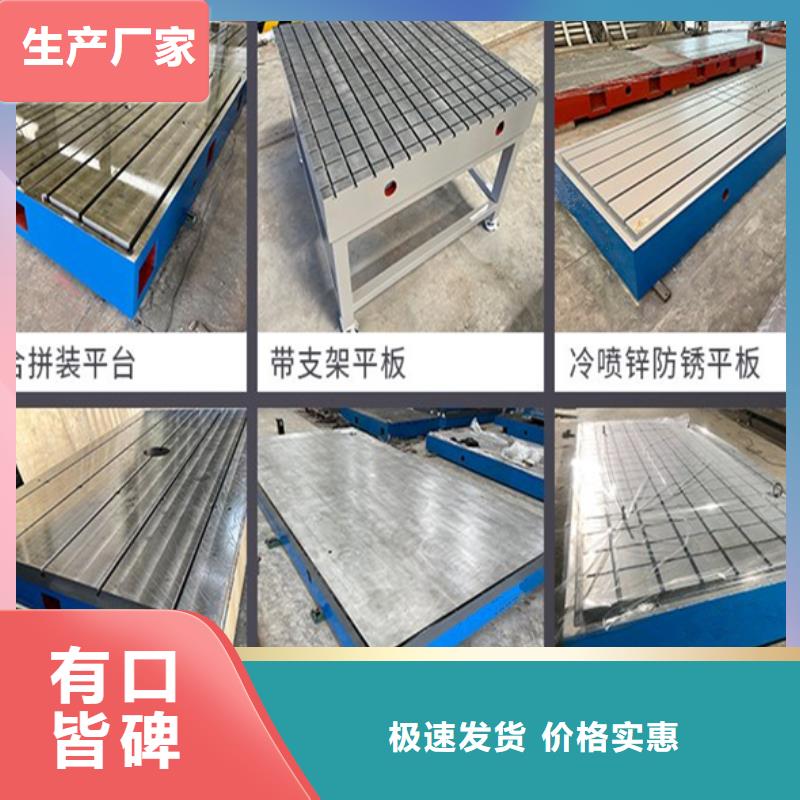 动力试验平台价格公道