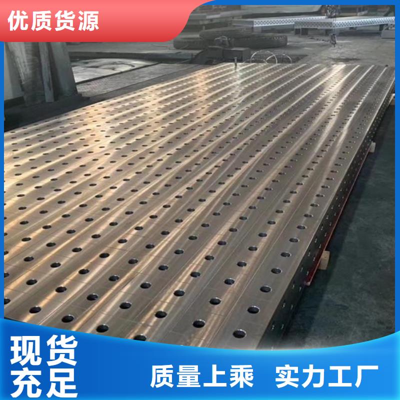 专业销售铸铁模具垫板-品牌
