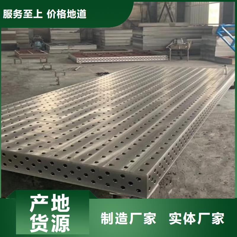 2025经验丰富#划线平台定制#源头厂家