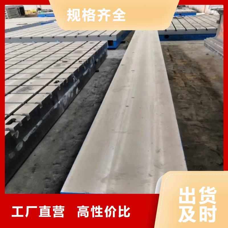 动力试验平台价格公道