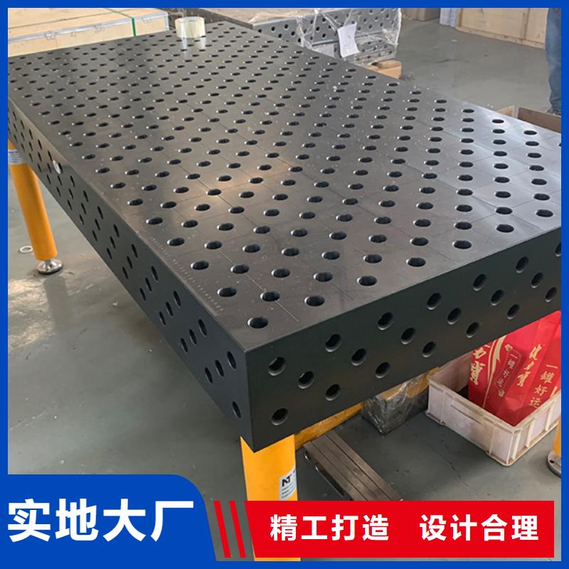 铸铁模具垫板厂家实力强大