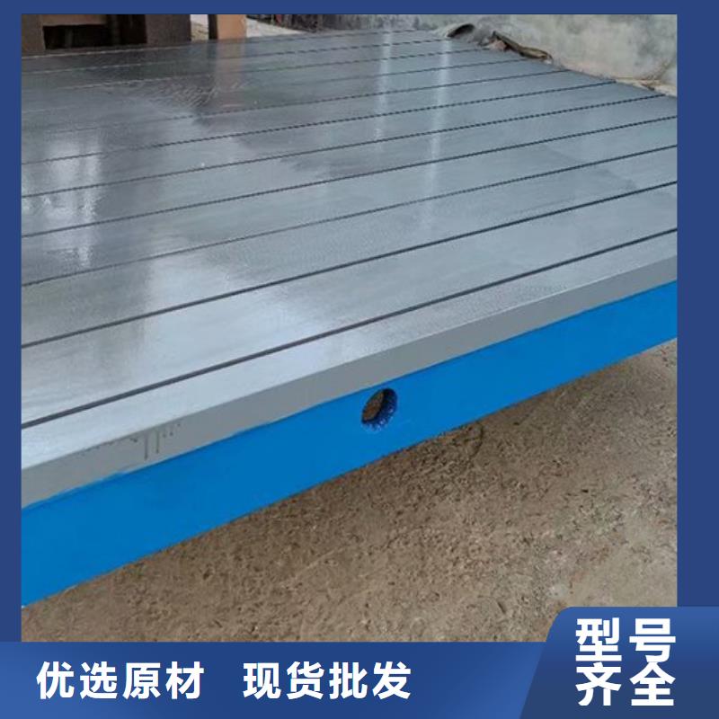 铸铁圆形平台
发货及时