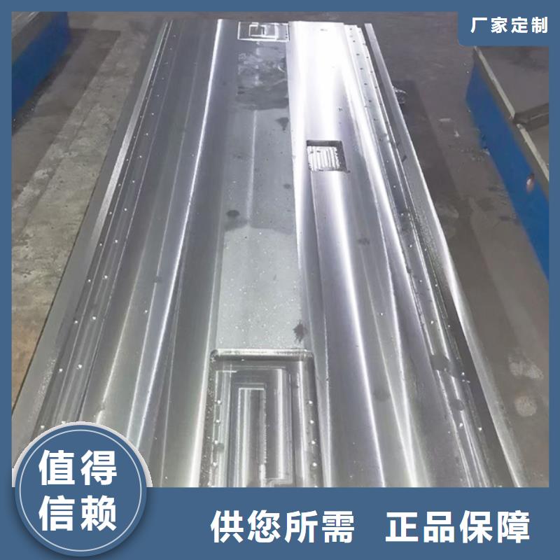 铸铁圆形平台
发货及时