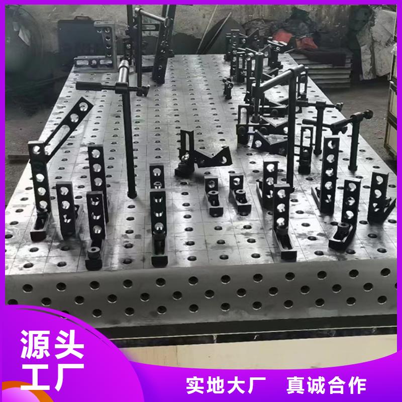 供应批发铸铁检验平台厂家