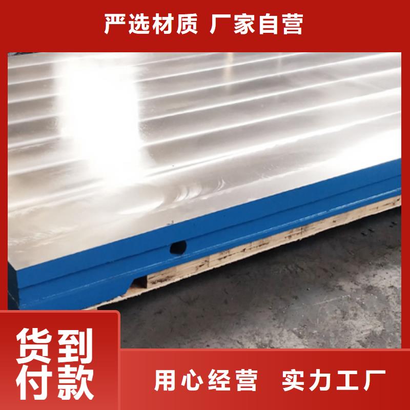 2025经验丰富#划线平台定制#源头厂家